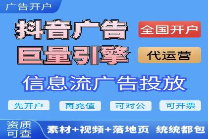 SEM推广代运营公司：实战案例解析