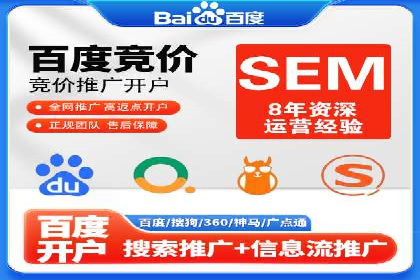 行业案例：信息流竞价如何助力品牌增长