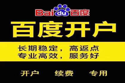 快手信息流内容运营实战技巧