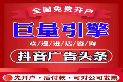 百度竞价代理案例分享：如何选择合适的关键词