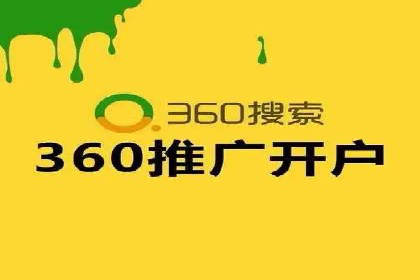 社交网络中信息流平台的个性化推荐算法案例